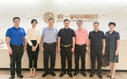 深圳市原市委常委、深圳警备区政委、党委书记等领导莅临金沙集团www3354cc调研，共话未来创新发展之路！