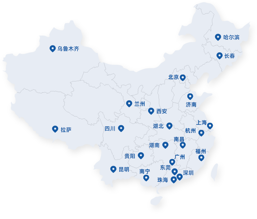 关于金沙集团www3354cc